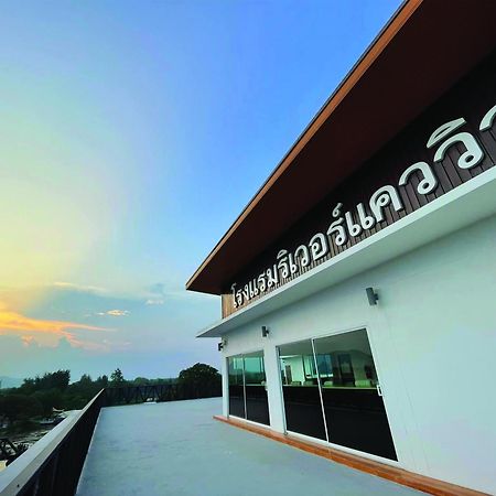 River Kwai View Hotel - Sha Extra Plus Certified Kanchanaburi Bagian luar foto